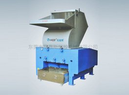 Claw-blade Type Strong& Fast Plastics Crusher